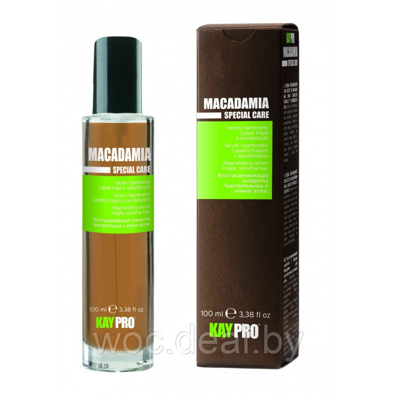 KayPro Восстанавливающая сыворотка для ломких и чувствительных волос Macadamia 100 мл - фото 1 - id-p176159824