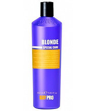Серия Blonde Special Care KayPro для светлых волос