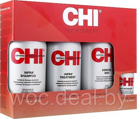 CHI Набор для домашнего ухода Infra Home Stylist Kit 355*355*355*59 мл - фото 1 - id-p176159858