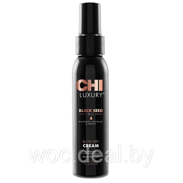 CHI Рaзглаживающий крем для волос Luxury Blow Dry Cream 177 мл - фото 1 - id-p176159879