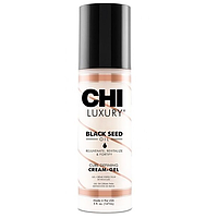 CHI Крем-гель для укладки кудрявых волос Luxury Curl Defining Cream Gel 147 мл