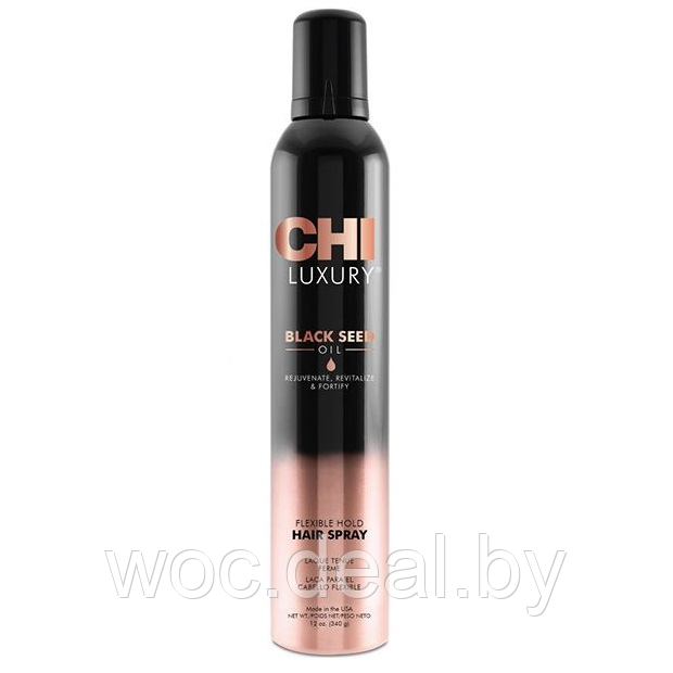 CHI Лак подвижной фиксации Luxury Flexible Hold Hair Spray 340 гр - фото 1 - id-p176159881
