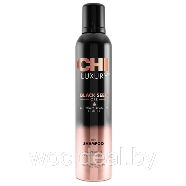 CHI Сухой шампунь Luxury Dry Shampoo 150 гр - фото 1 - id-p176159882