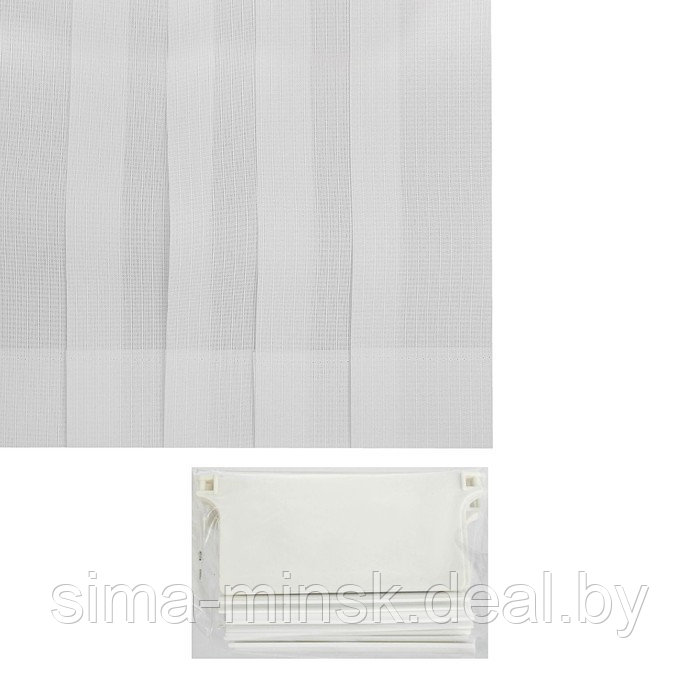 Комплект ламелей для вертикальных жалюзи «Лайн», 5 шт, 180 см, цвет белый - фото 1 - id-p176172495