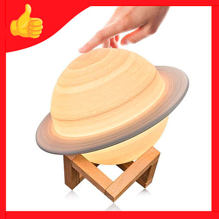 Светильник-ночник Сатурн 16,5 см 3D Saturn Lunar Lamp на деревянной подставке, фото 2