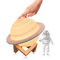 Светильник-ночник Сатурн 16,5 см 3D Saturn Lunar Lamp на деревянной подставке, фото 3