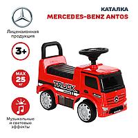 NINGBO PRINCE Каталка MERCEDES-BENZ Antos Red/Красный 656