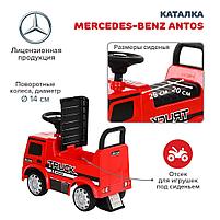 NINGBO PRINCE Каталка MERCEDES-BENZ Antos Red/Красный 656, фото 9