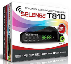Приемник цифрового ТВ SELENGA T81D, фото 3