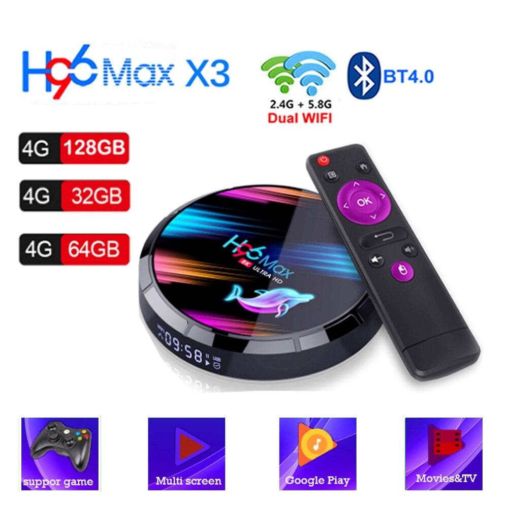 Смарт-приставка TV BOX H96 Max X3 (4Gb/64Gb)