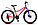 Велосипед Stels Navigator-410 V 21 sp 24" V010  (от 8 до 13 лет) черный-желтый, фото 3