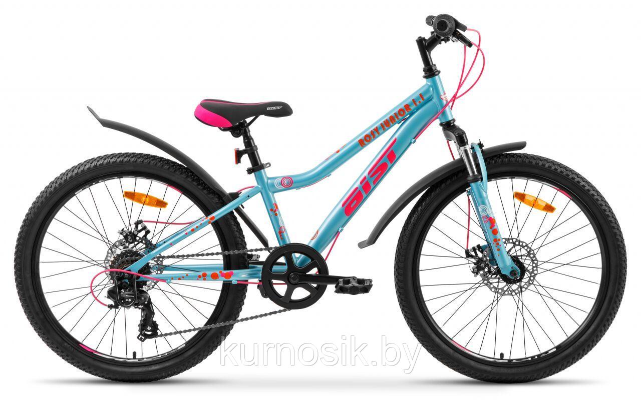Велосипед AIST Rosy Junior 1.1 24" бирюзовый