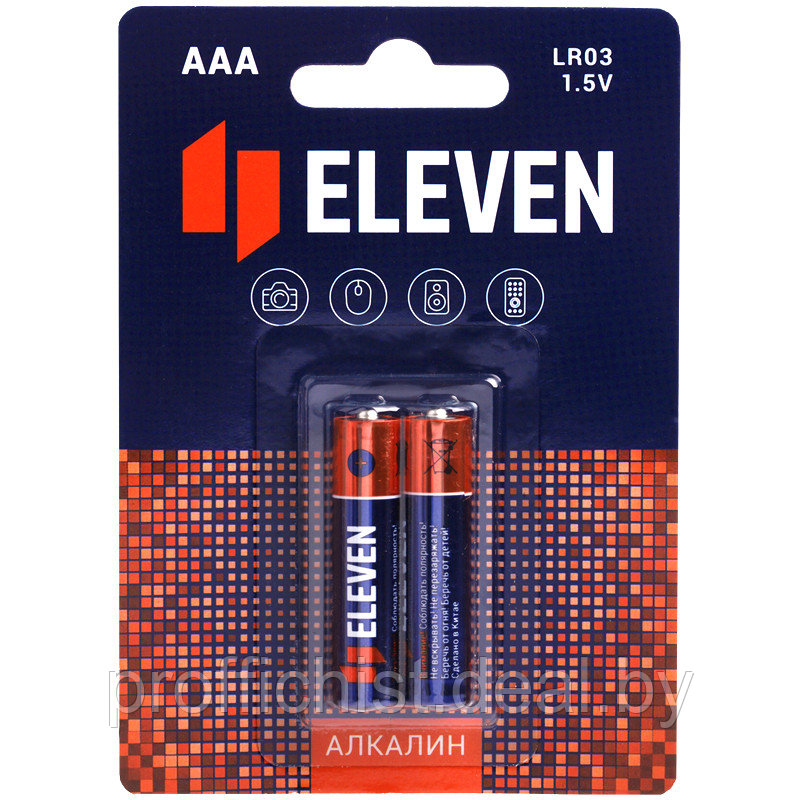Батарейка Eleven AAA (LR03) алкалиновая, BC2 - фото 1 - id-p176187269