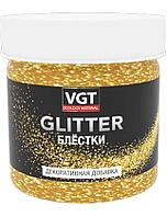 Блестки PET GLITTER золото 0.05кг