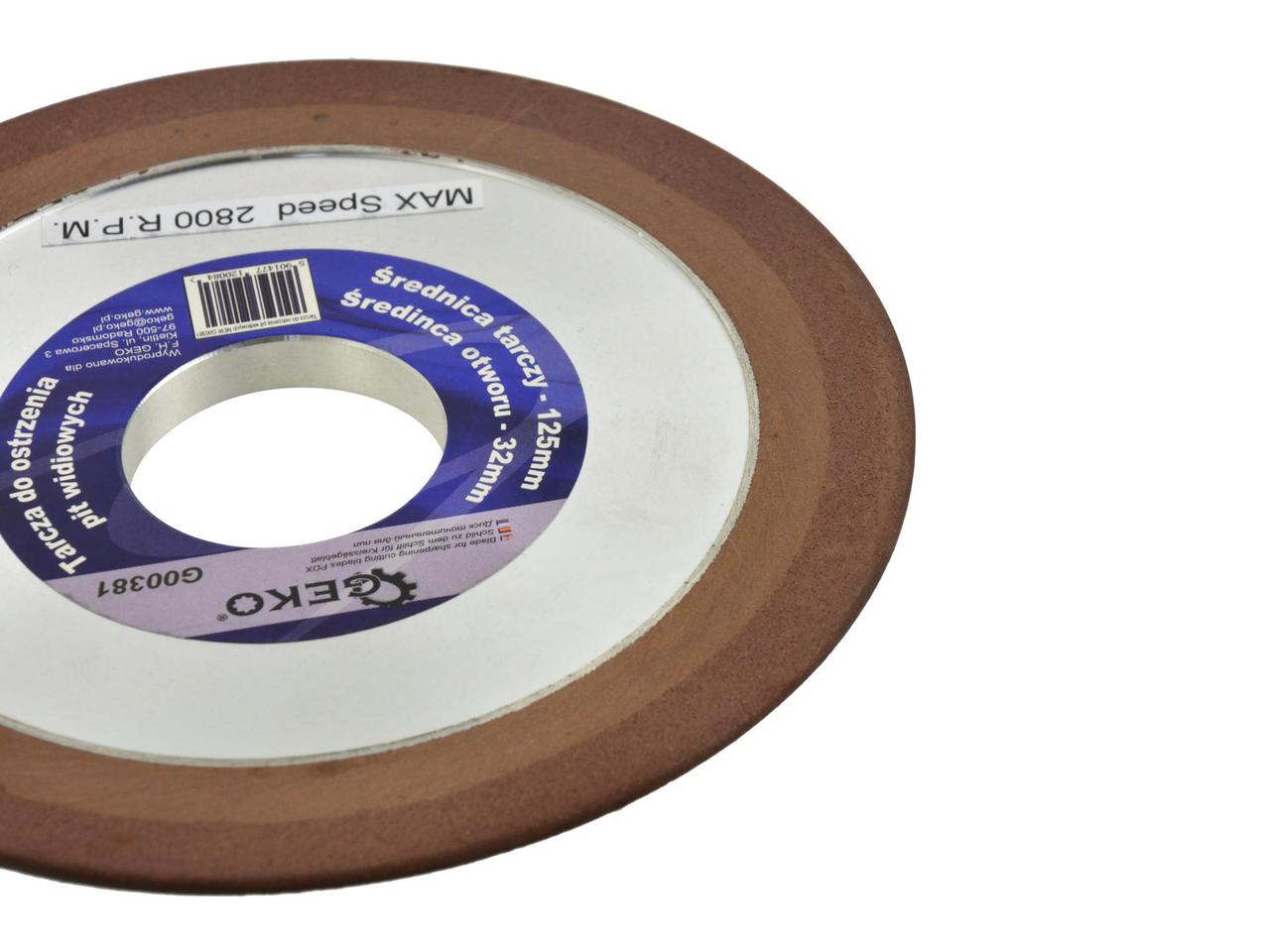 Диск алмазный заточной выпуклый 125х32х10мм для дисков пильных, GEKO - фото 3 - id-p176187721