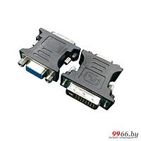 Аксессуар Gembird Cablexpert DVI-VGA 29M/15F A-DVI-VGA-BK Black