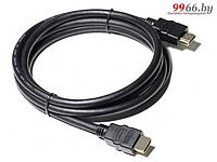 Аксессуар KS-is HDMI v2.0 4K 1m KS-485-1