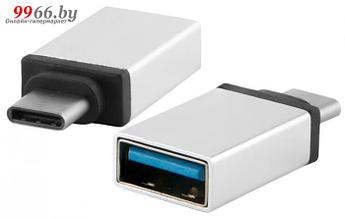 Аксессуар Red Line OTG Type-C - USB 3.0 УТ000012622