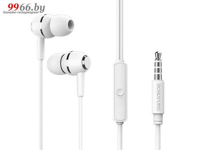 Наушники Borofone BM36 Acura White 09707