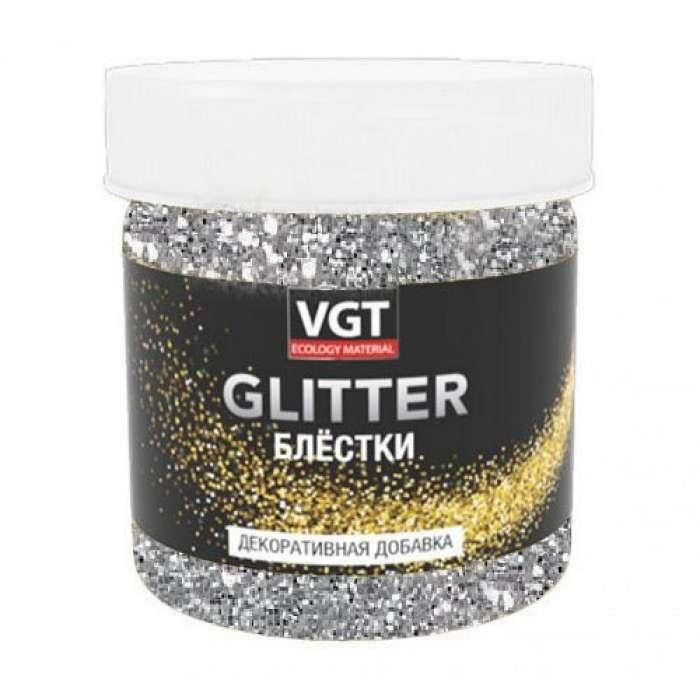 Блестки PET GLITTER серебро 0.05кг