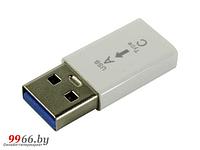 Аксессуар KS-is USB Type C Female - USB 3.0 White KS-379