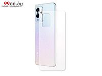 Гидрогелевая пленка LuxCase для ZTE Voyage 20 Pro 0.14mm Back Matte 90337