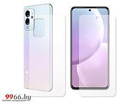 Гидрогелевая пленка LuxCase для ZTE Voyage 20 Pro 0.14mm Front and Back Transparent 90335