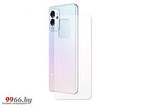 Гидрогелевая пленка LuxCase для ZTE Voyage 20 Pro 0.14mm Back Transparent 90334