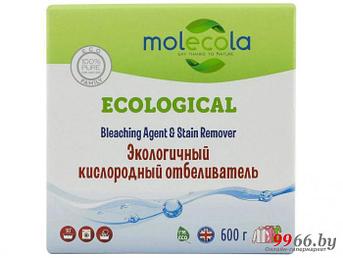 Средство Отбеливатель кислородный экологичный Molecola 600g 9202
