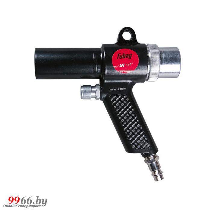 Пневматический пылесос FUBAG AV1/4 " SET 7