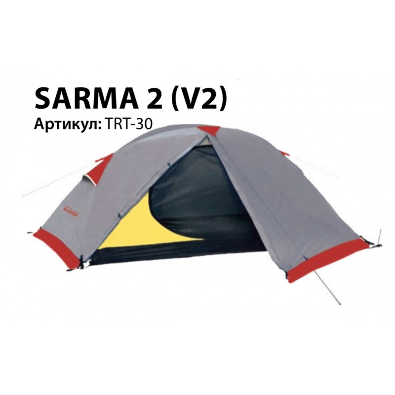 Палатка туристическая 2-х местная Tramp Sarma (V2) (8000 mm), фото 1