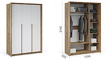 Распашной шкаф Мишель 3дв (2 варианта цвета) фабрика Империал, фото 2