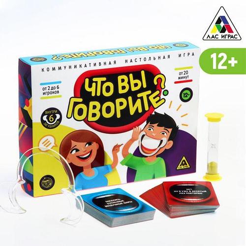Лас-играс-kids Лас-играс-kids