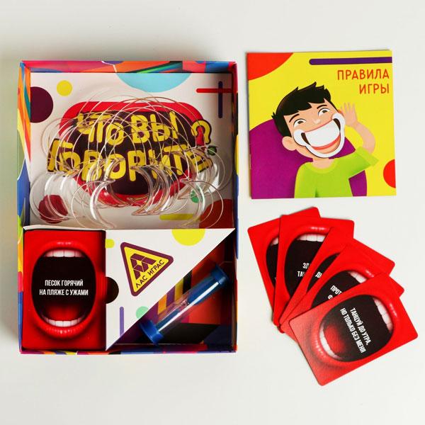 Лас-играс-kids Лас-играс-kids