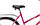 Велосипед Stels Navigator 200 Lady 26" ( малиновый), фото 4