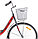 Велосипед Stels Navigator- 245 26" (серый/красный), фото 4
