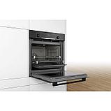 Электрический духовой шкаф Bosch HBG557SB0R, фото 4