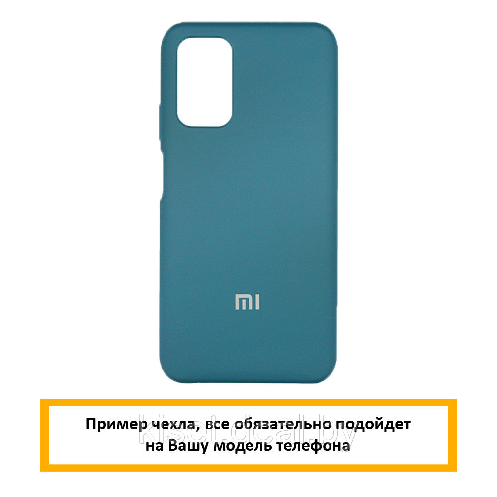 Soft-touch бампер KST Silicone Cover для Xiaomi Redmi Note 11 Pro изумрудный - фото 1 - id-p173631171