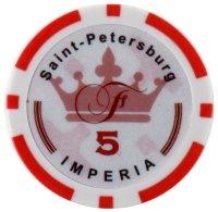 Набор для покера Empire на 300 фишек, Partida - фото 7 - id-p176214423