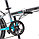 Велосипед Stels Pilot 630 MD 20" (2021), фото 4