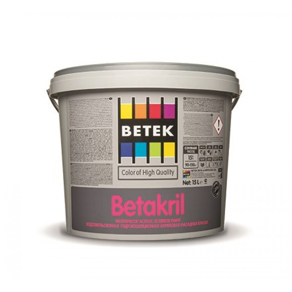BETAKRIL Финишная краска для фасадных работ 2,5л - фото 1 - id-p176215976