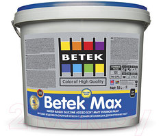 BETEK MAX Краска для внутренних работ (шелковистая)  15л