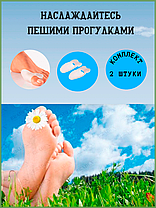 Фиксатор большого пальца стопы (ВАЛГУС ПРО), фото 3