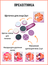 Прелестница - прибор для ухода за кожей тела + Тренажер для укрепления груди, фото 3