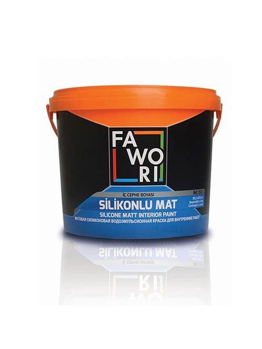 FAWORI SILICONE MATT INTERIOR Краска для внутренних работ (матовая) 2,5л