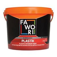 FAWORI PLASTIC WHITE Краска для внутренних работ (матовая) 5л