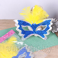 Набор масок карнавальных(с перьями)  6шт, фото 3