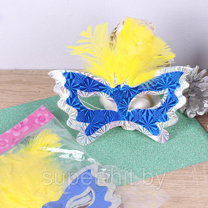 Набор масок карнавальных(с перьями) 6шт - фото 3 - id-p170607560