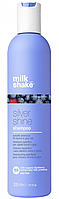 Z One Concept Milk Shake Шампунь серебристый Silver Shine 300 мл