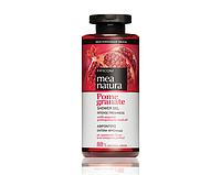 Farcom Гель для душа с маслом Граната Mea Natura Pomegranate 300 мл